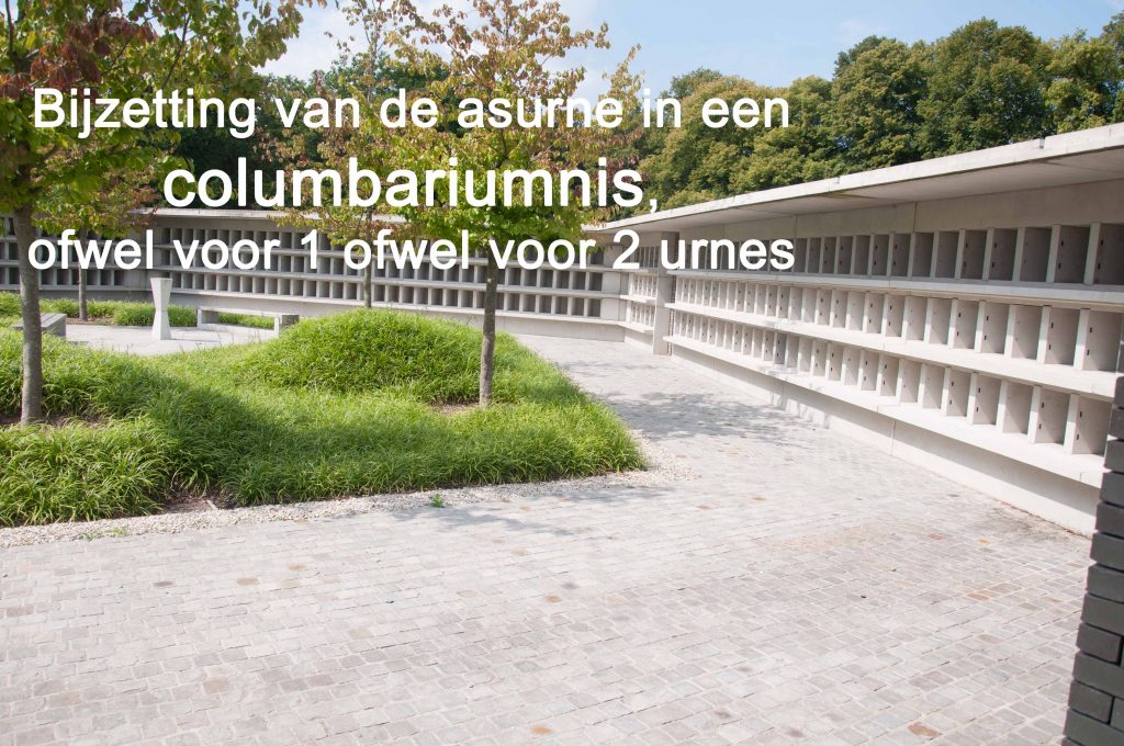 columbarium schoonselhof antwerpen